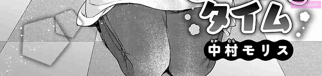 The Anthology of Oppai Zinmanga X Chapter 1 Page 12