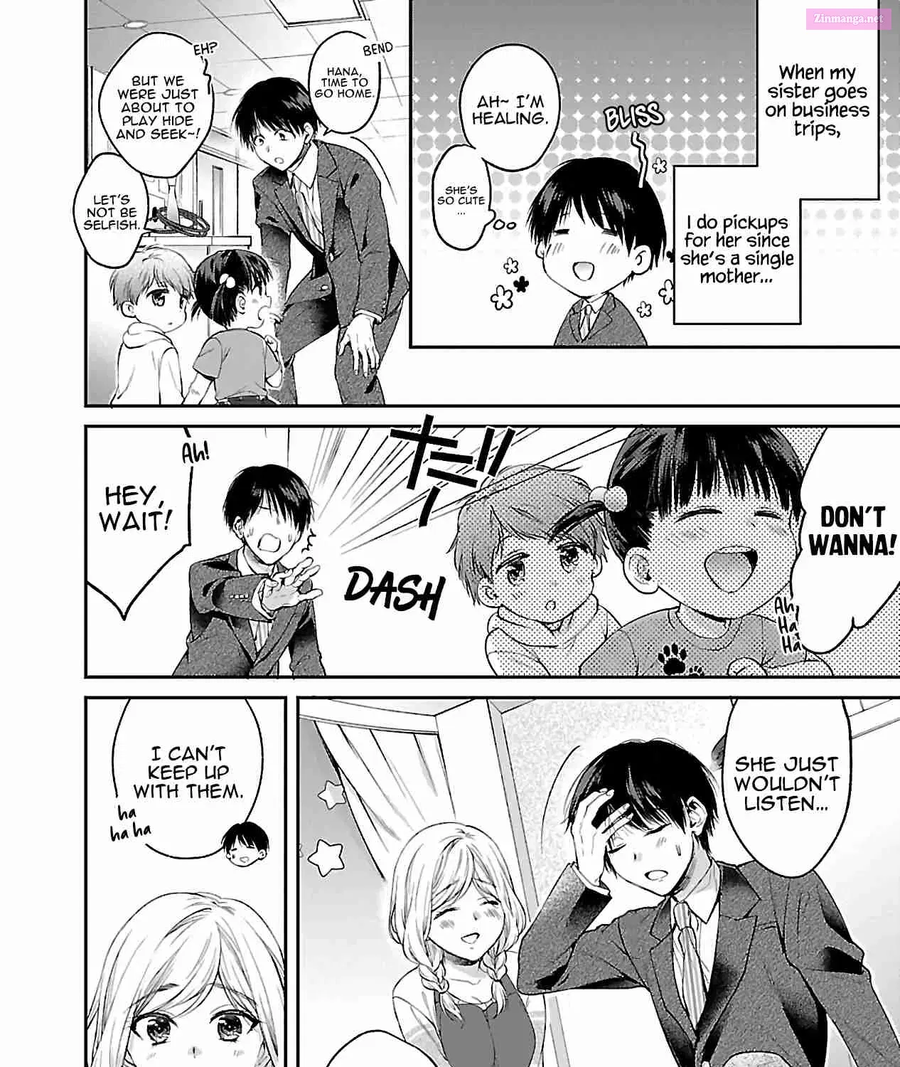 The Anthology of Oppai Zinmanga X Chapter 1 Page 15