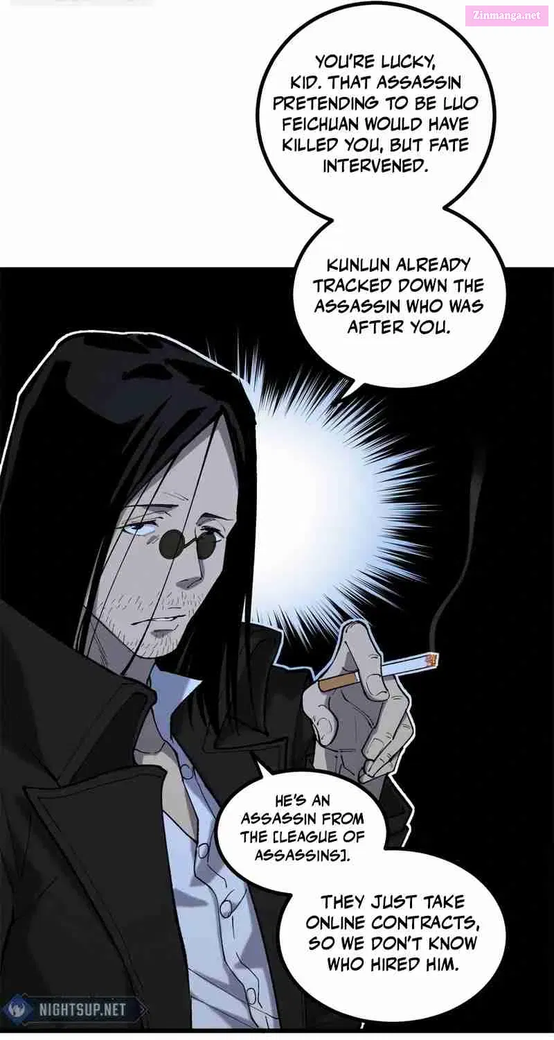 Myriad Realms Gatekeeper Zinmanga X Chapter 17 Page 17