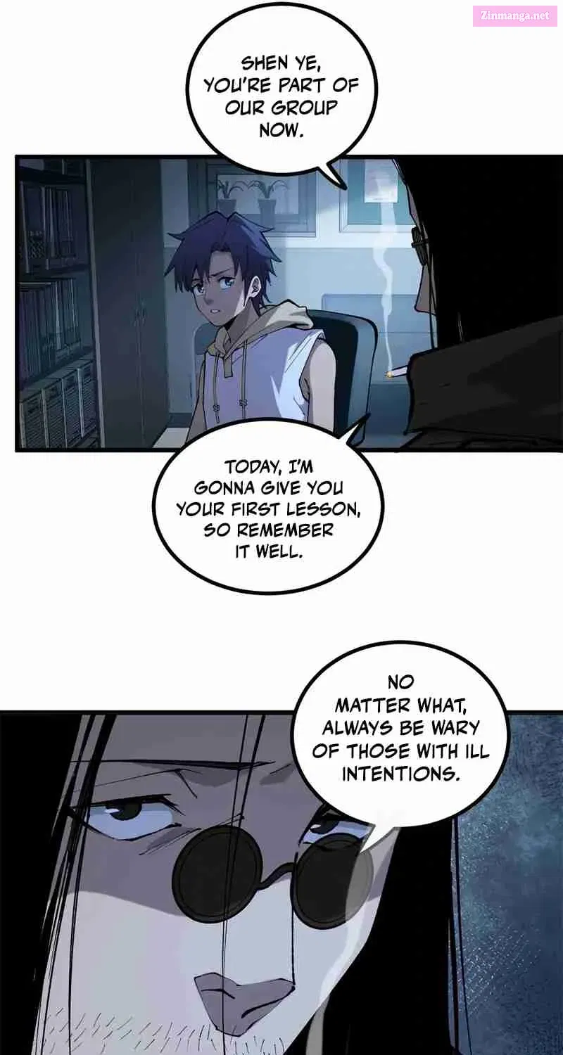 Myriad Realms Gatekeeper Zinmanga X Chapter 17 Page 23