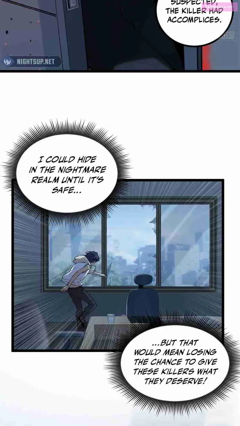 Myriad Realms Gatekeeper Zinmanga X Chapter 16 Page 12