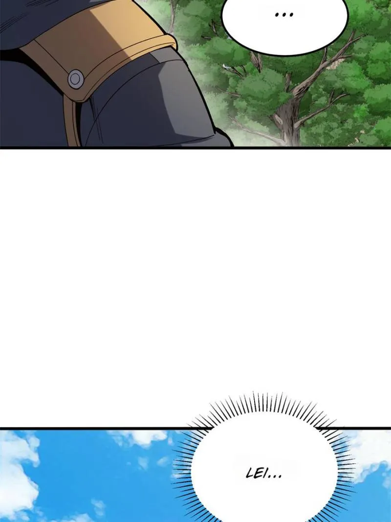 My Dragon System Zinmanga X Chapter 241 Page 7