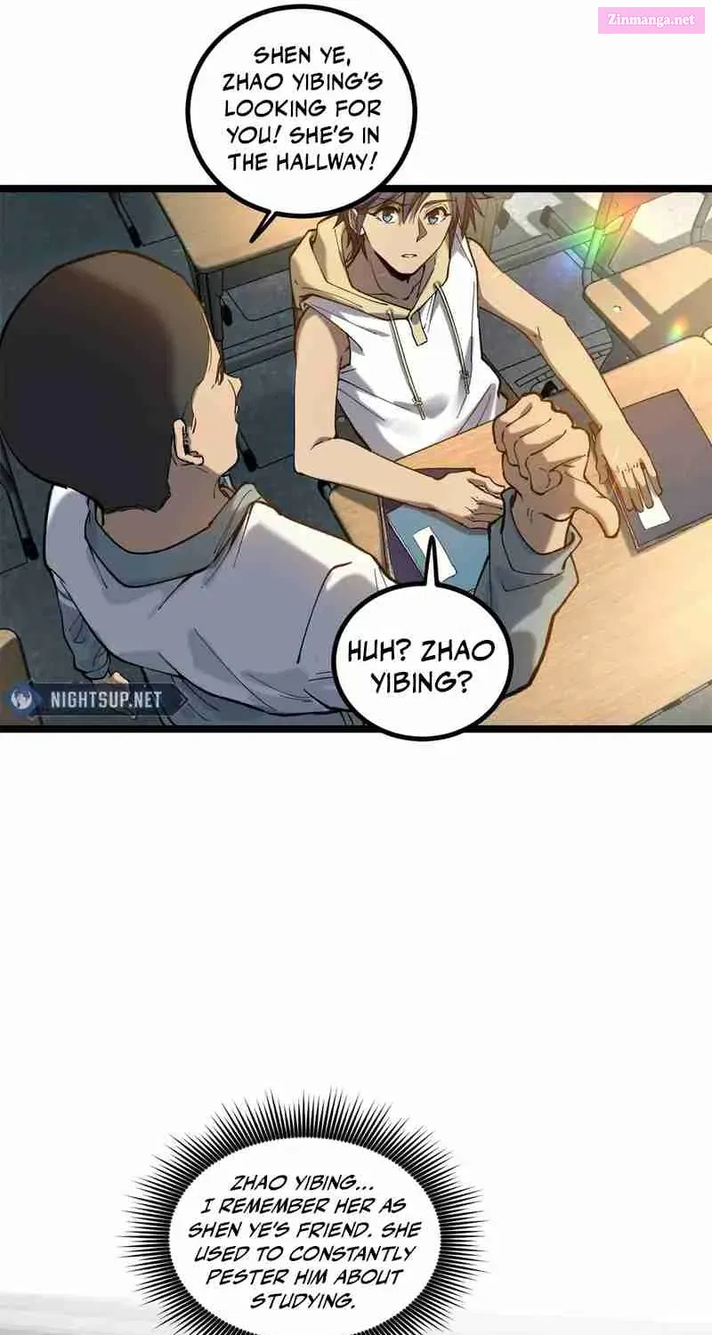 Myriad Realms Gatekeeper Zinmanga X Chapter 5 Page 28