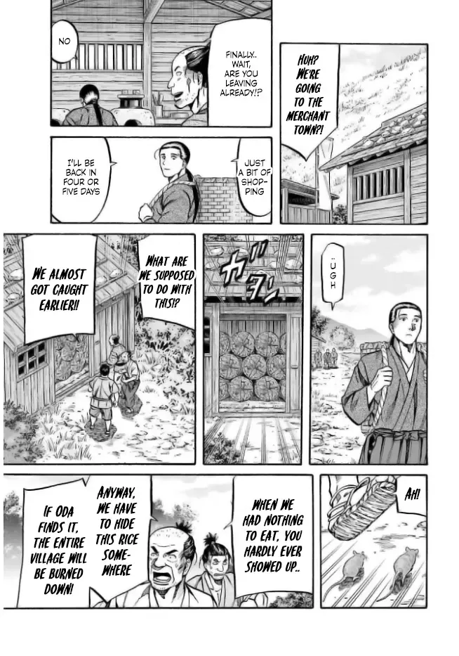Nobunaga no Chef Zinmanga X Chapter 204 Page 9