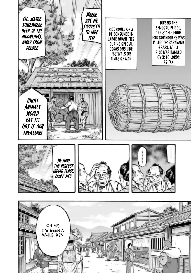 Nobunaga no Chef Zinmanga X Chapter 204 Page 10