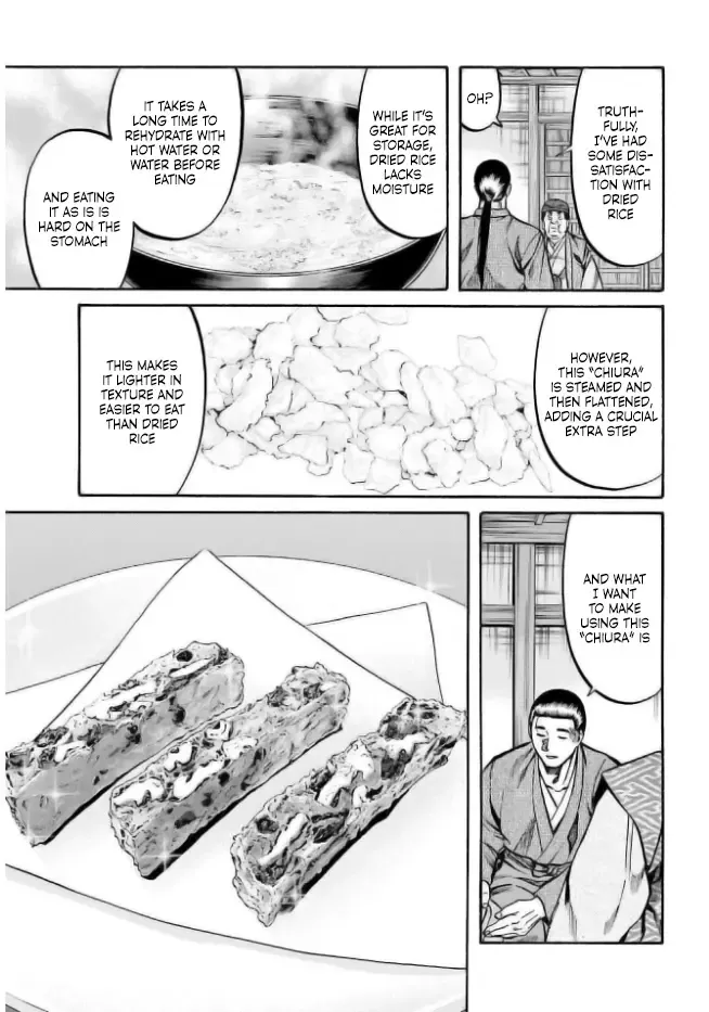 Nobunaga no Chef Zinmanga X Chapter 204 Page 13