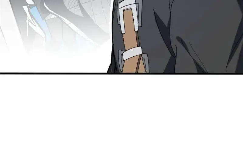 My Dragon System Zinmanga X Chapter 236 Page 13
