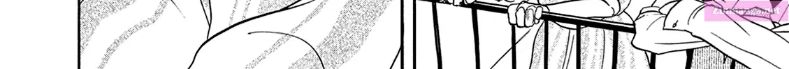 Sandaime Kusuriya Kyuubee Zinmanga X Chapter 13 Page 57