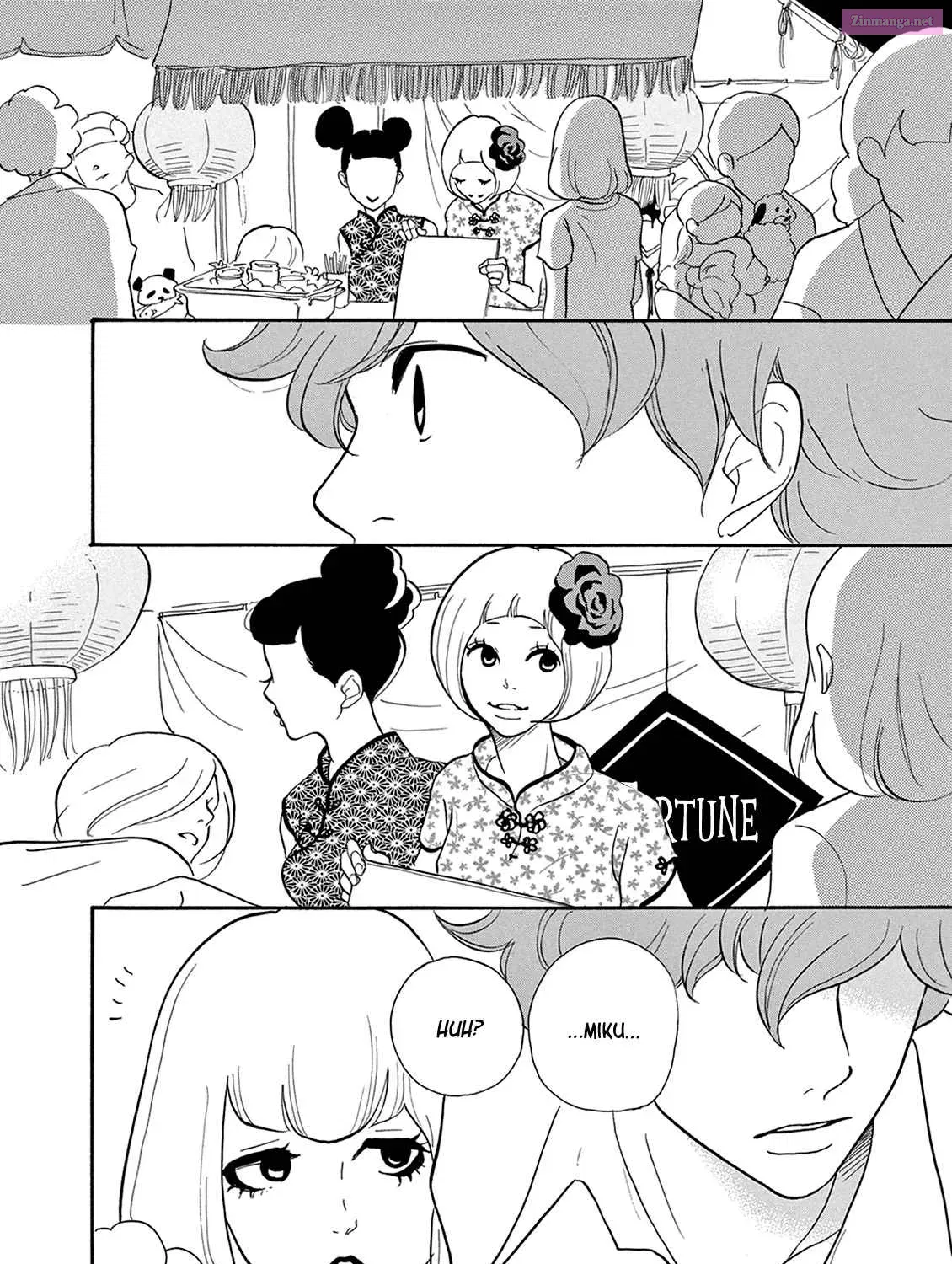 Sandaime Kusuriya Kyuubee Zinmanga X Chapter 12 Page 45