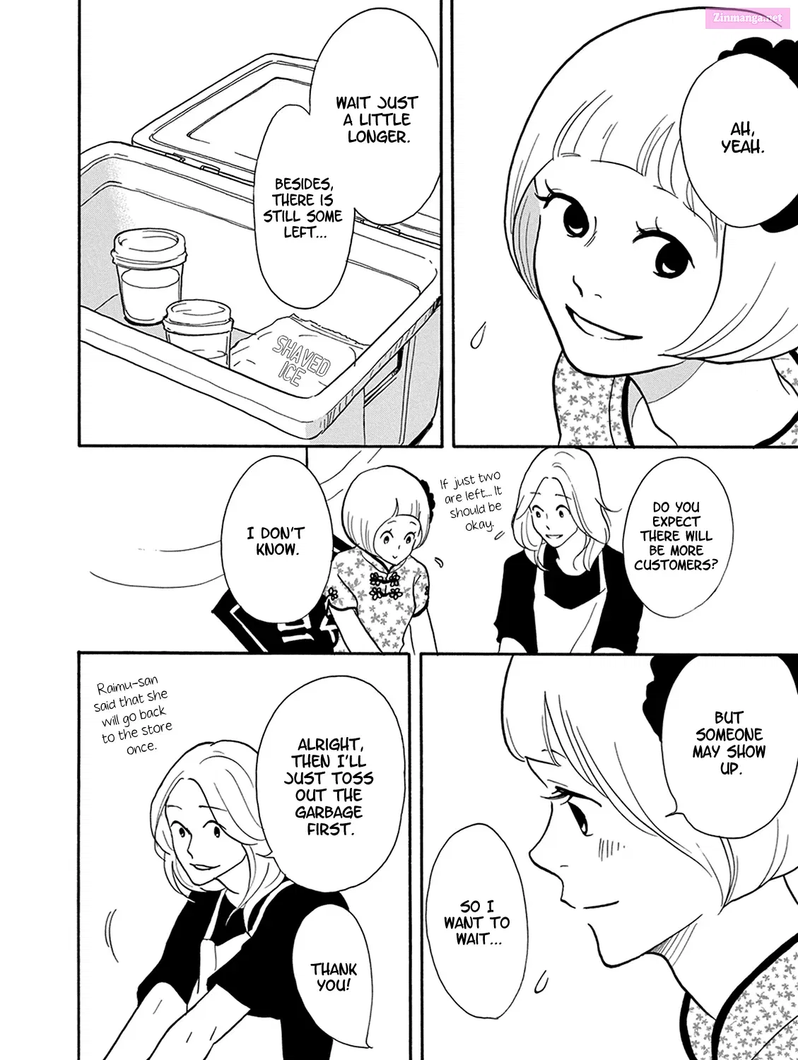 Sandaime Kusuriya Kyuubee Zinmanga X Chapter 12 Page 57