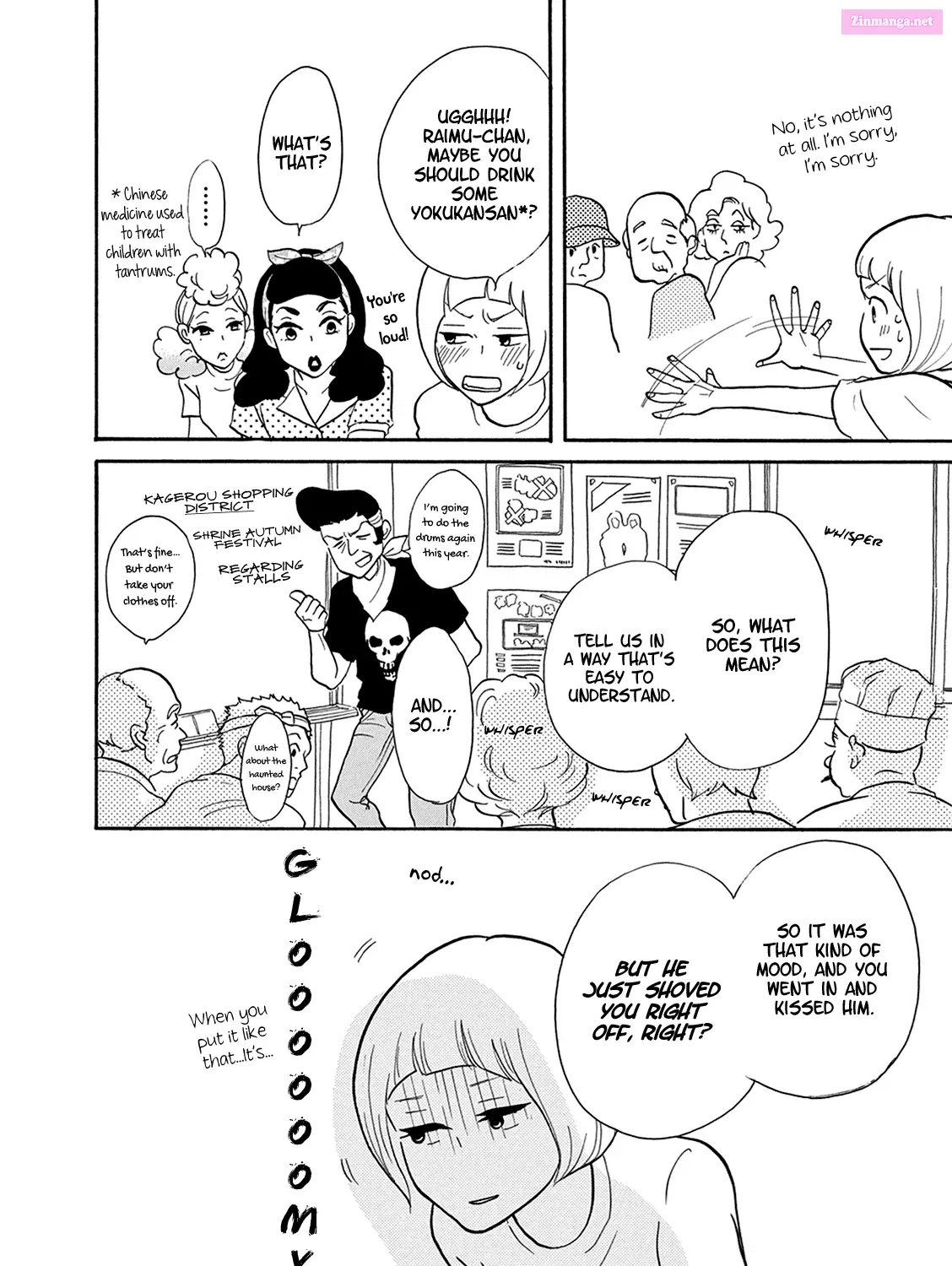 Sandaime Kusuriya Kyuubee Zinmanga X Chapter 11 Page 24
