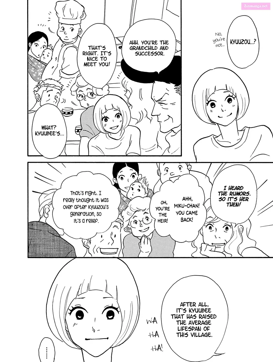 Sandaime Kusuriya Kyuubee Zinmanga X Chapter 11 Page 32