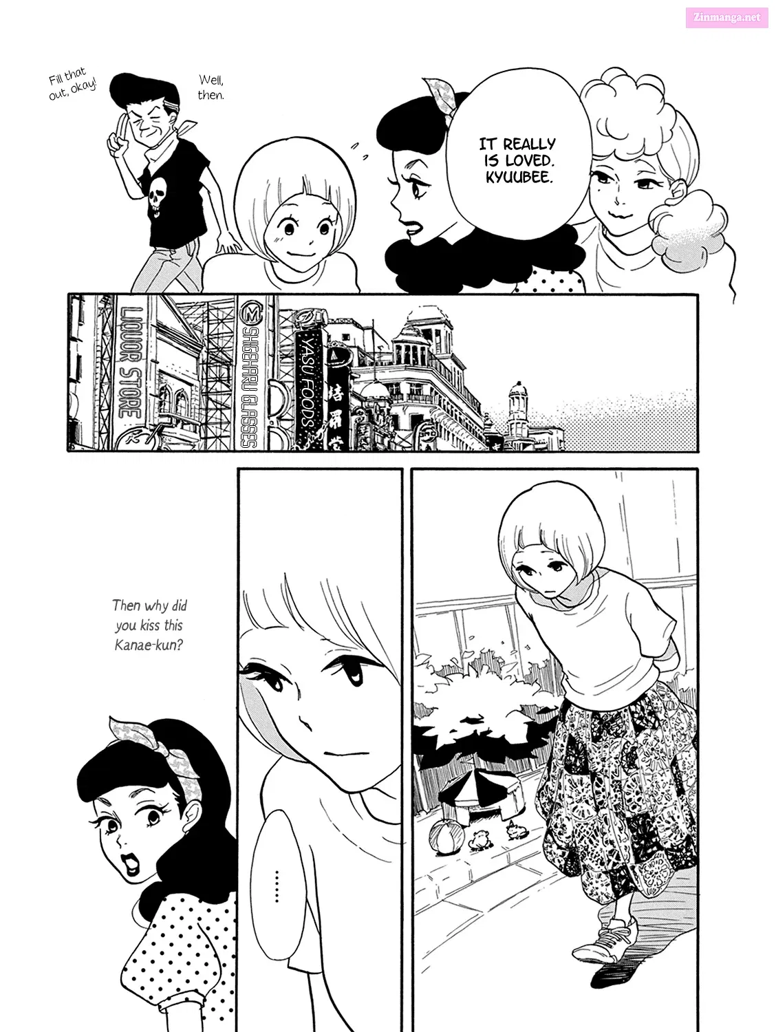 Sandaime Kusuriya Kyuubee Zinmanga X Chapter 11 Page 34