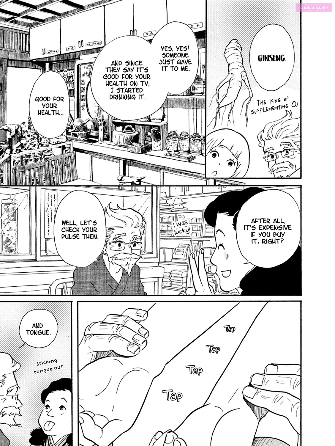 Sandaime Kusuriya Kyuubee Zinmanga X Chapter 11 Page 46