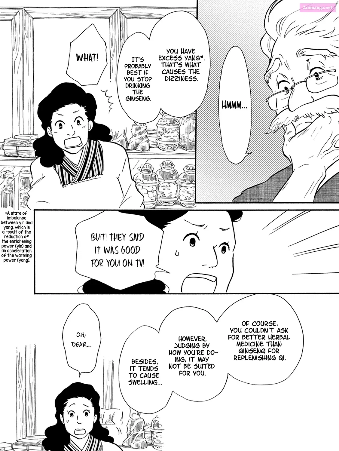 Sandaime Kusuriya Kyuubee Zinmanga X Chapter 11 Page 48