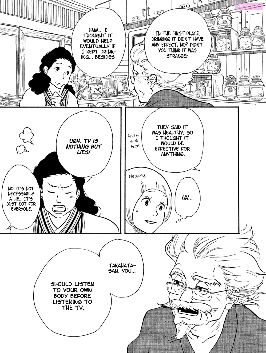 Sandaime Kusuriya Kyuubee Zinmanga X Chapter 11 Page 50