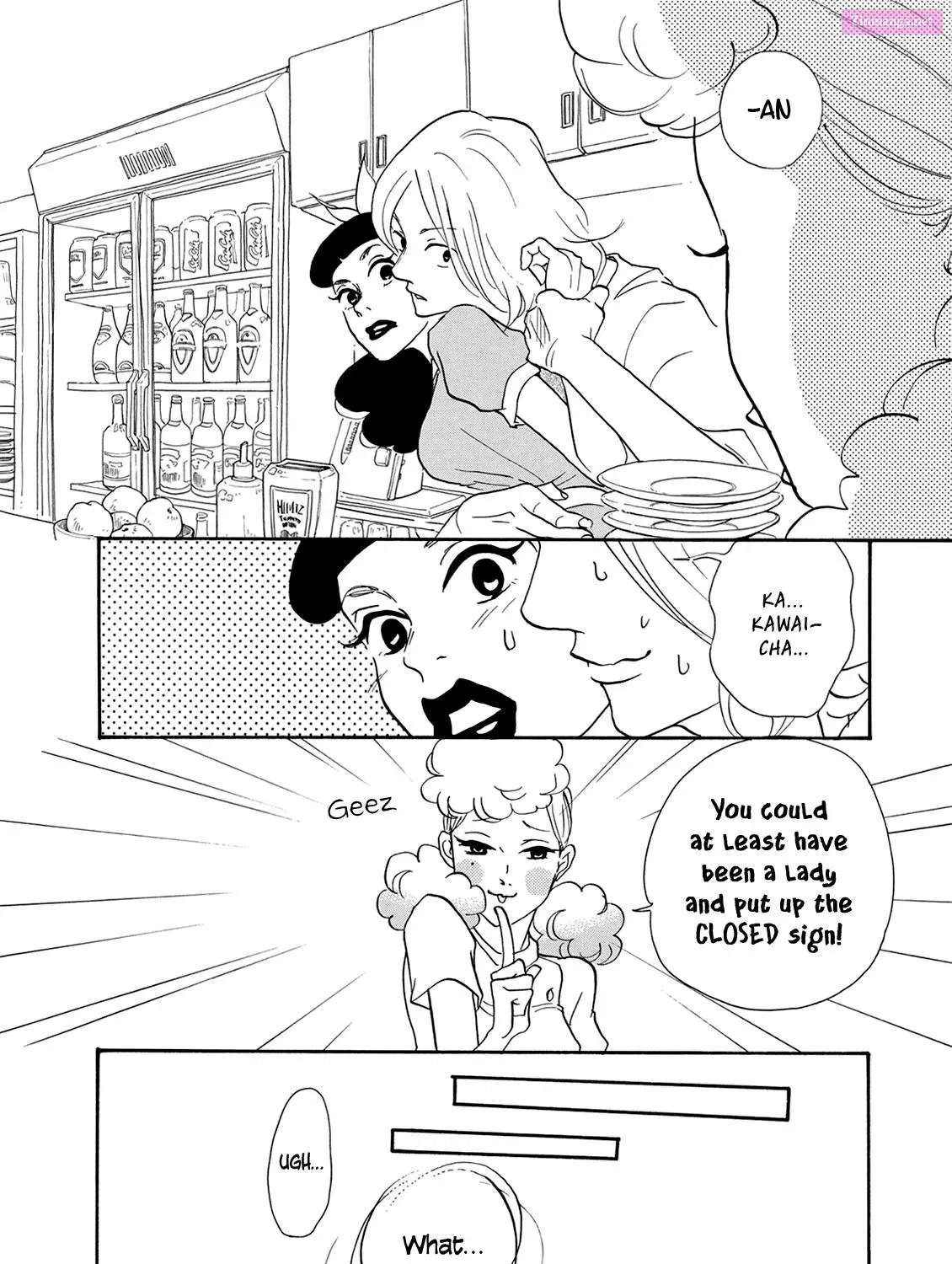 Sandaime Kusuriya Kyuubee Zinmanga X Chapter 9 Page 16