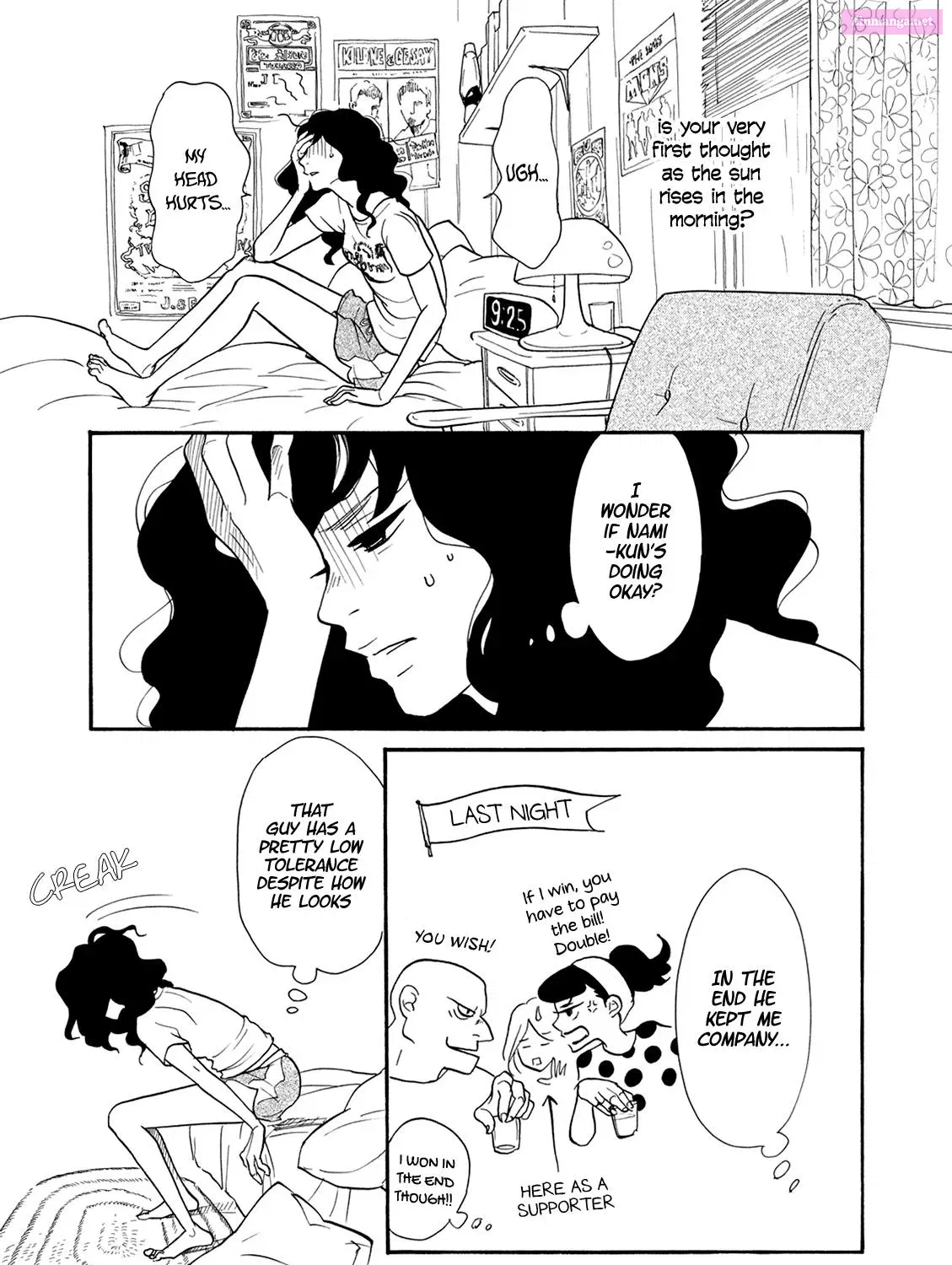 Sandaime Kusuriya Kyuubee Zinmanga X Chapter 9 Page 18