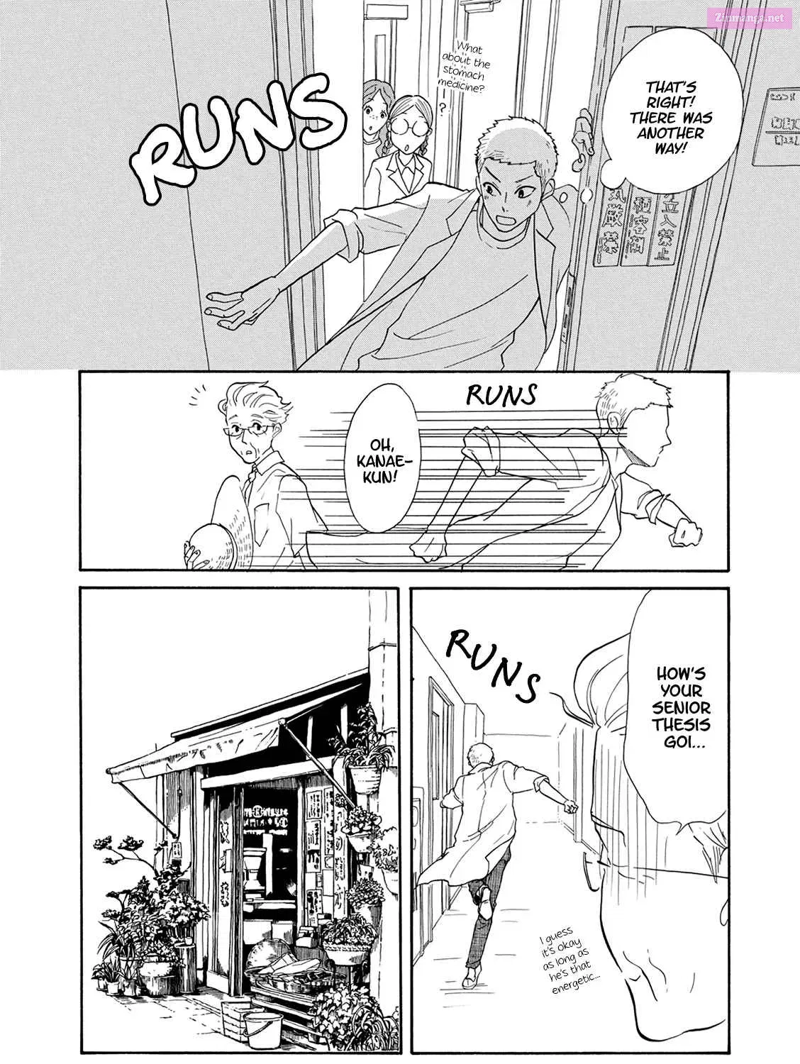 Sandaime Kusuriya Kyuubee Zinmanga X Chapter 8 Page 40