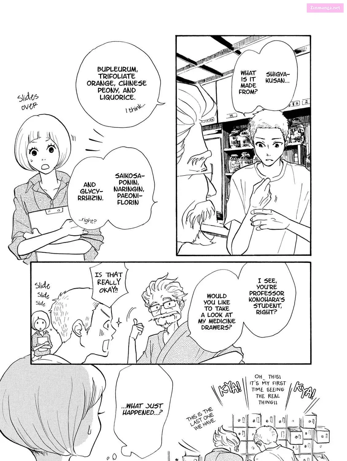Sandaime Kusuriya Kyuubee Zinmanga X Chapter 8 Page 58