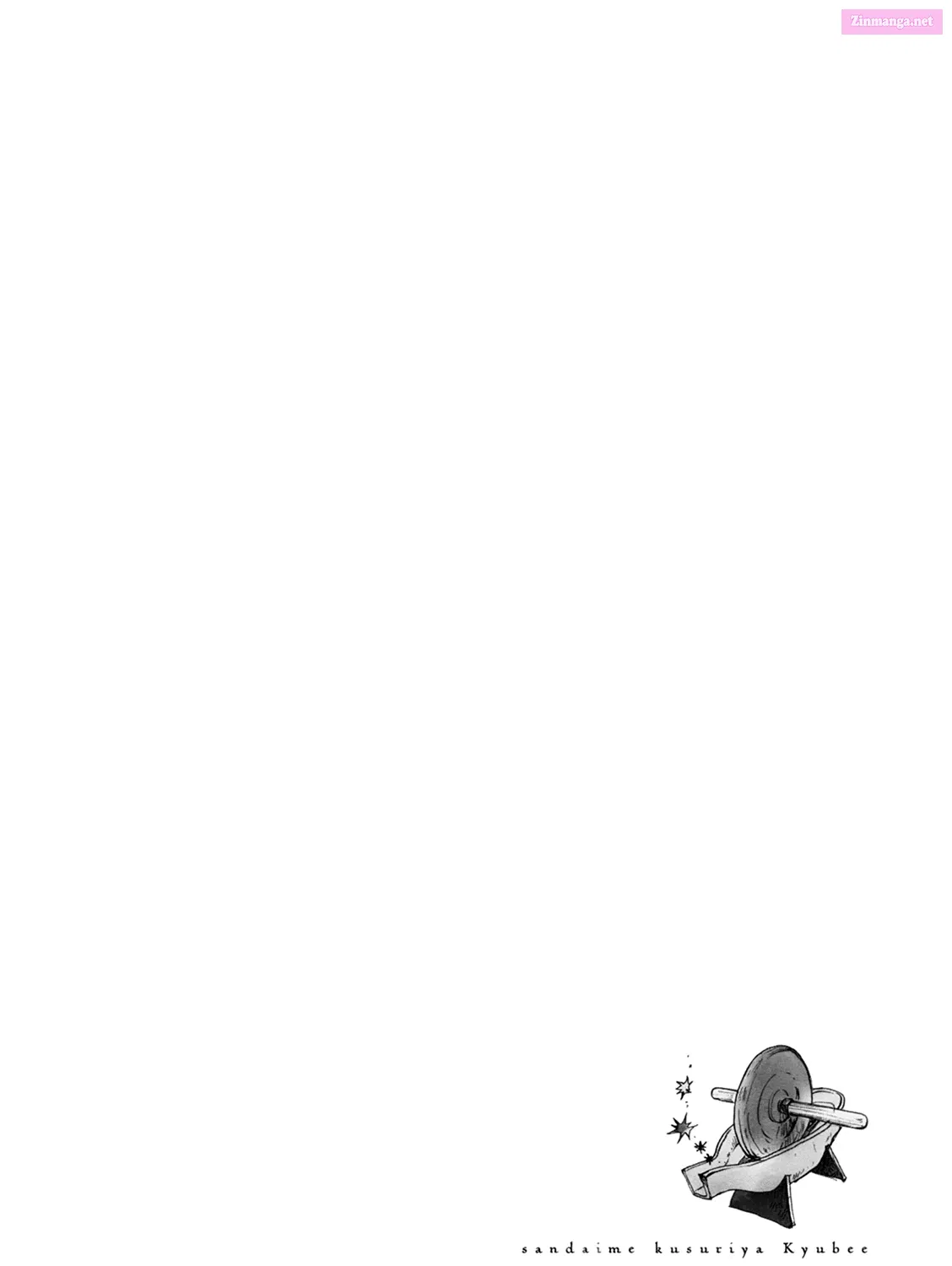 Sandaime Kusuriya Kyuubee Zinmanga X Chapter 7 Page 5
