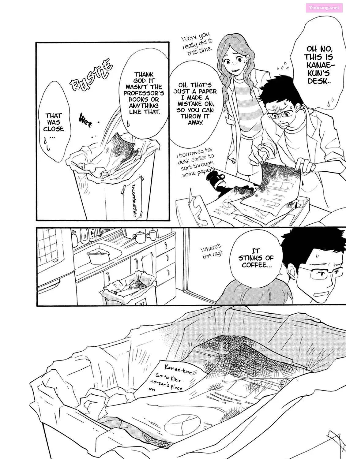 Sandaime Kusuriya Kyuubee Zinmanga X Chapter 6 Page 76
