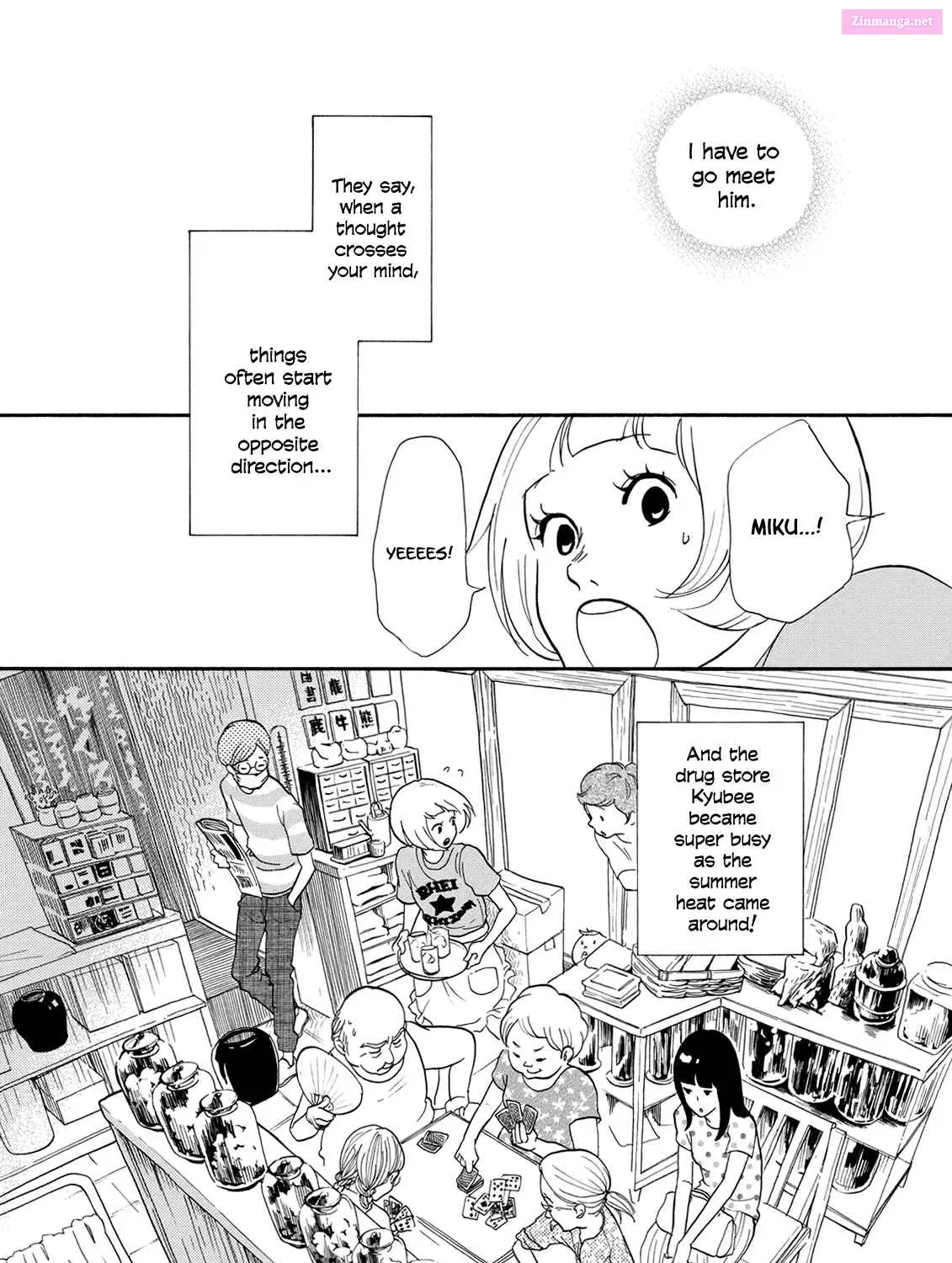Sandaime Kusuriya Kyuubee Zinmanga X Chapter 5 Page 4