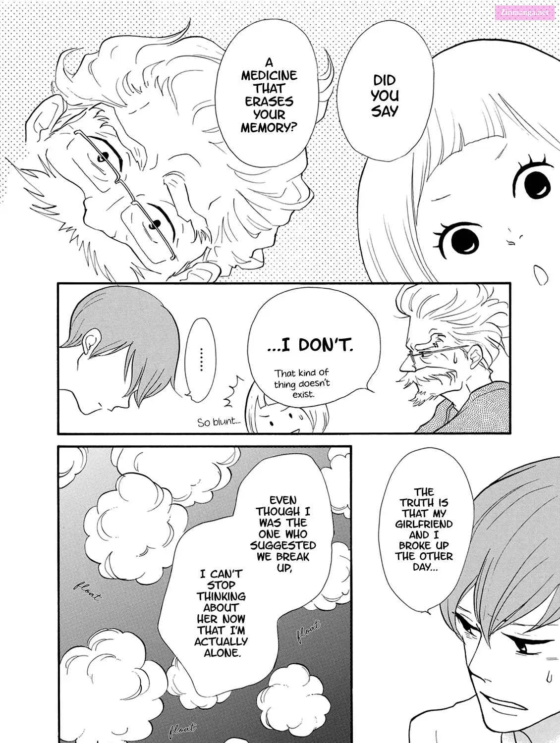 Sandaime Kusuriya Kyuubee Zinmanga X Chapter 5 Page 12