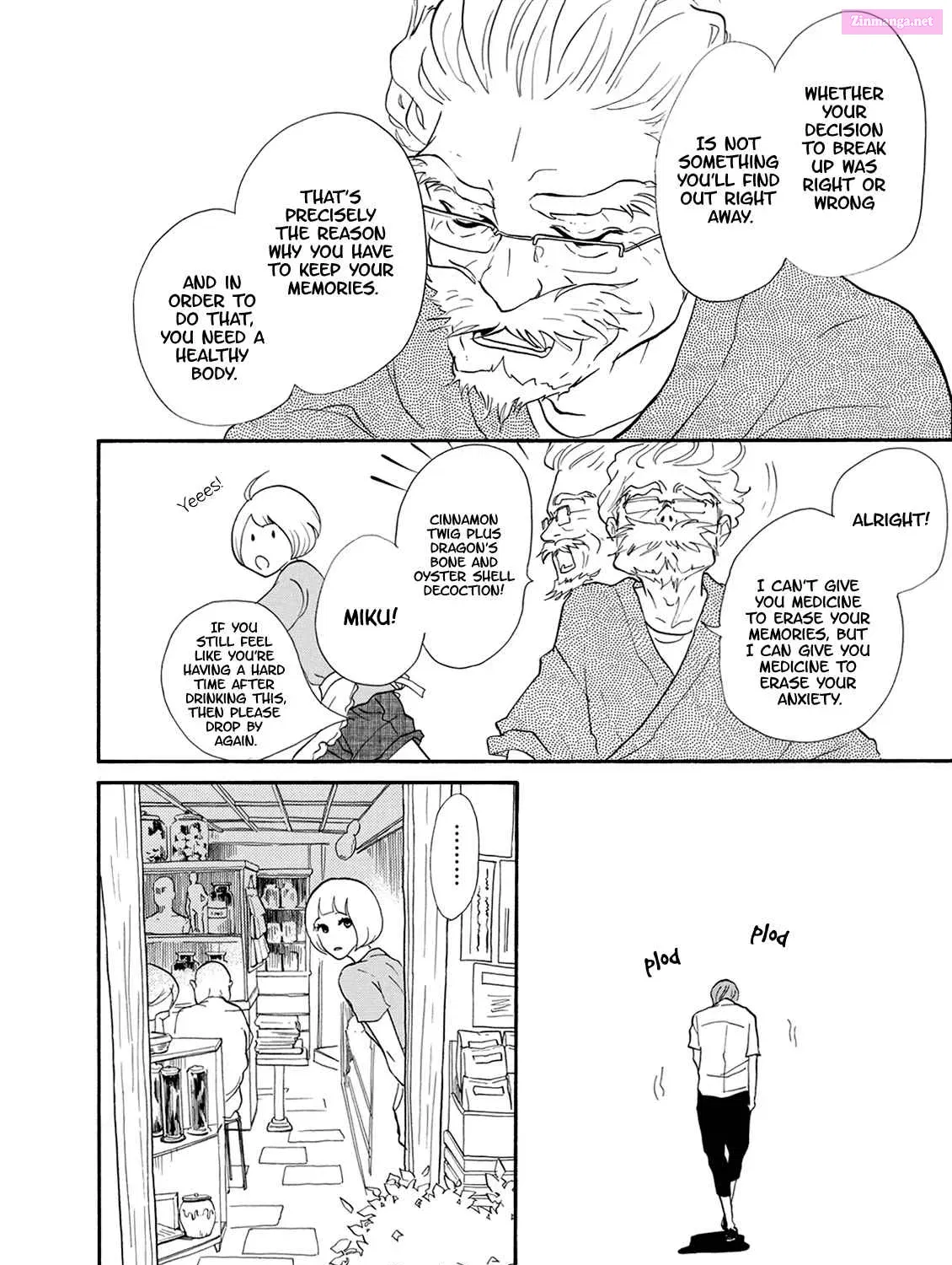 Sandaime Kusuriya Kyuubee Zinmanga X Chapter 5 Page 16