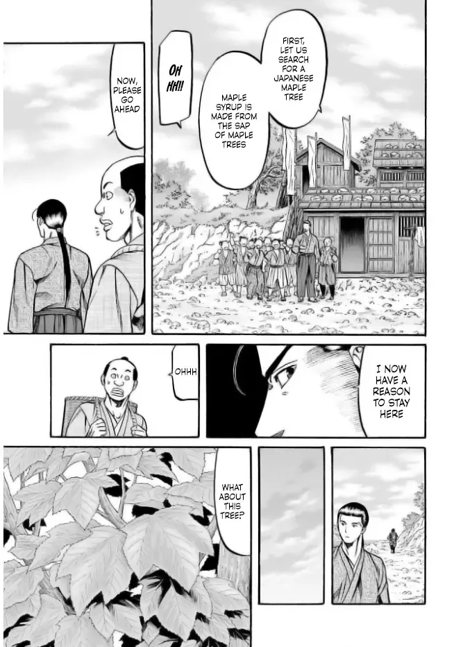 Nobunaga no Chef Zinmanga X Chapter 203 Page 14