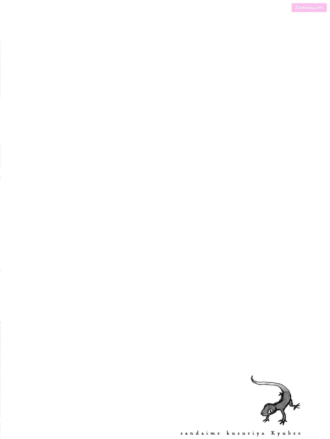 Sandaime Kusuriya Kyuubee Zinmanga X Chapter 1 Page 13