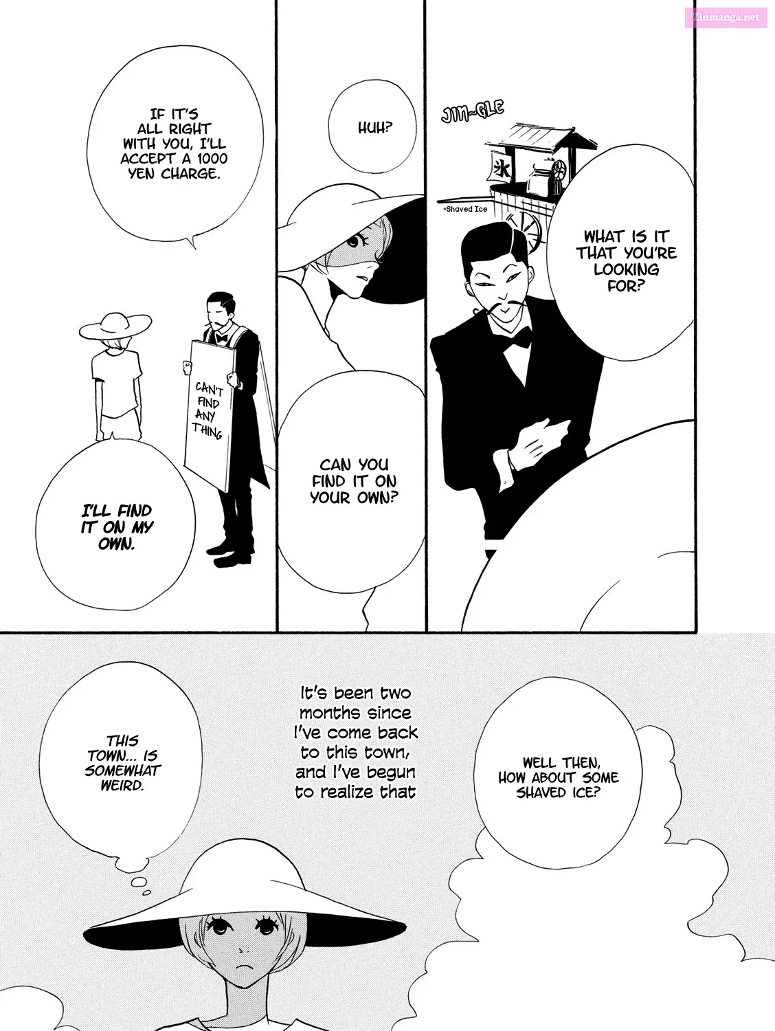 Sandaime Kusuriya Kyuubee Zinmanga X Chapter 1 Page 19