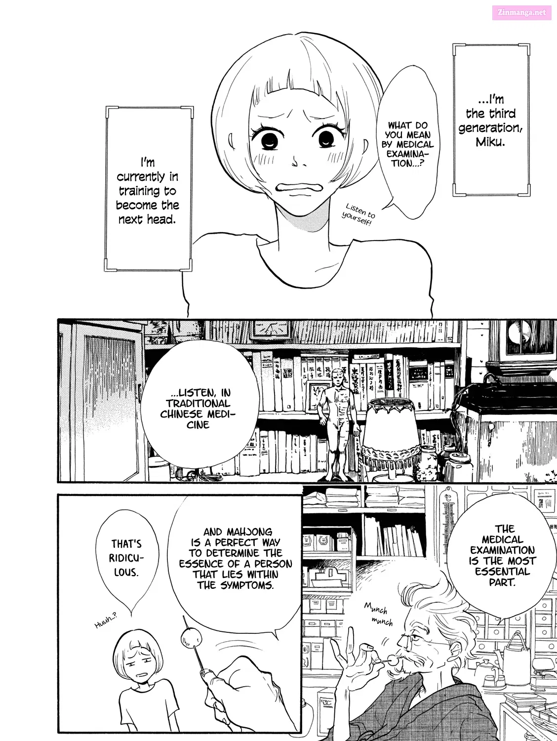 Sandaime Kusuriya Kyuubee Zinmanga X Chapter 1 Page 25