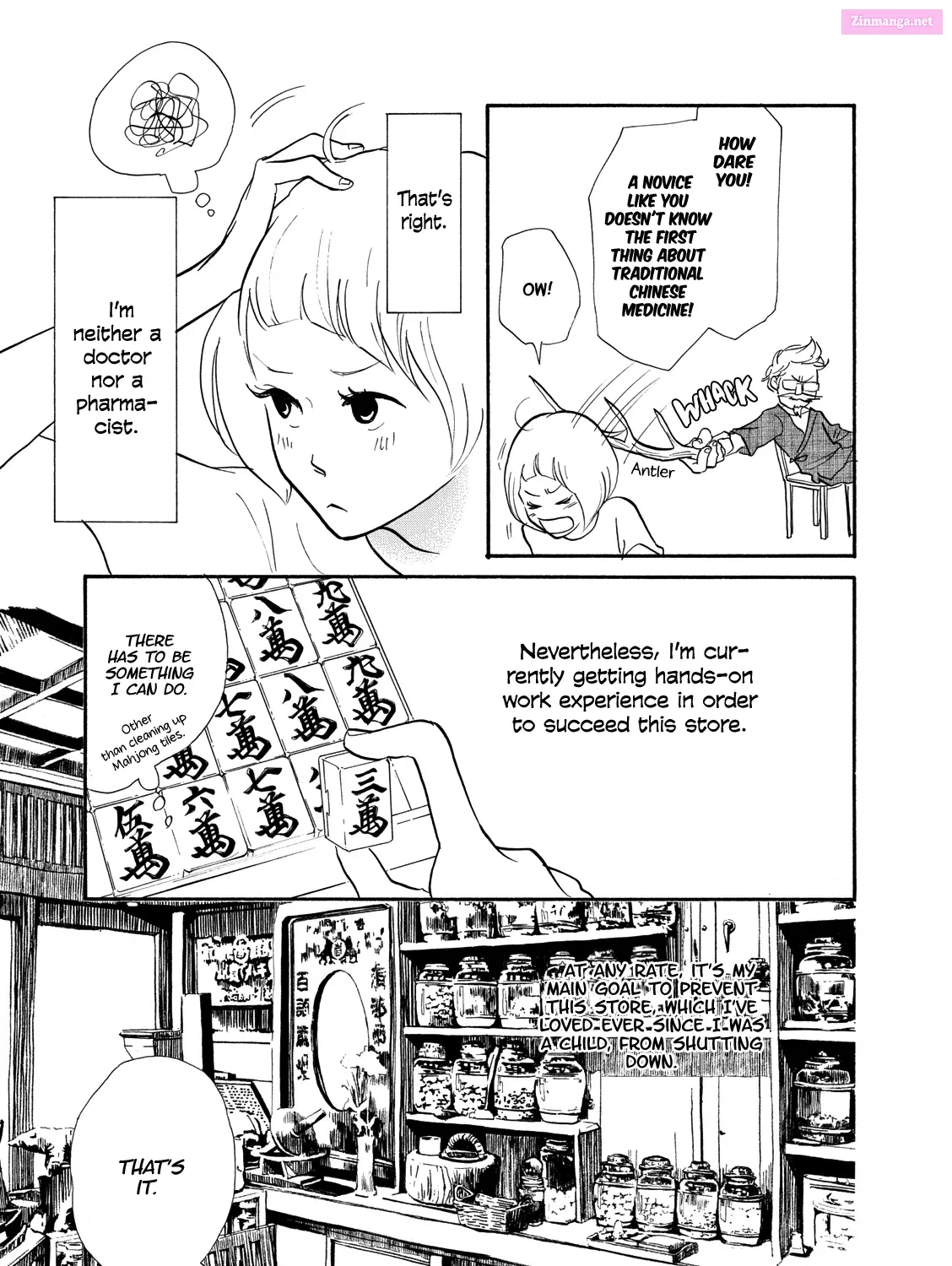 Sandaime Kusuriya Kyuubee Zinmanga X Chapter 1 Page 27
