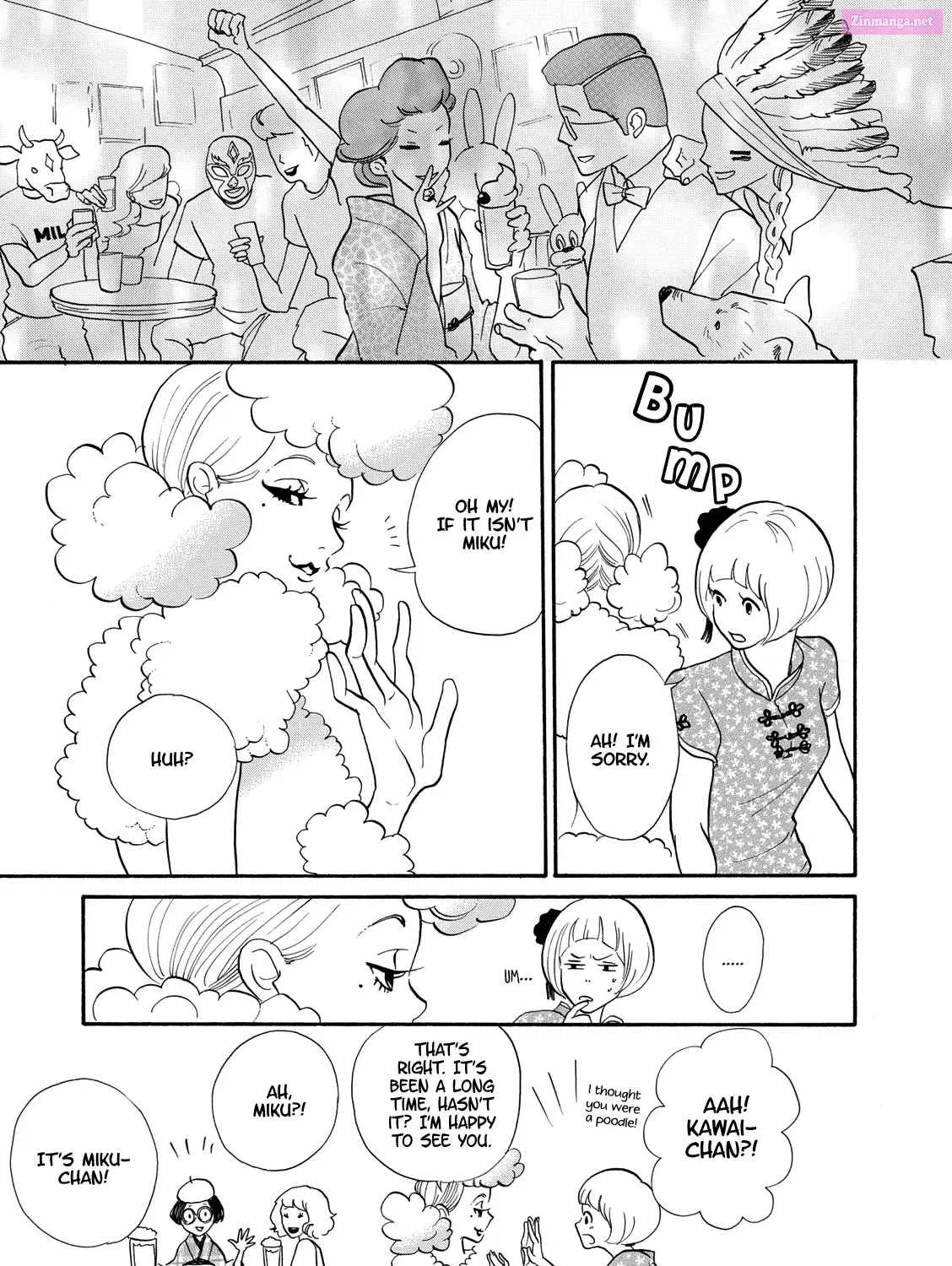 Sandaime Kusuriya Kyuubee Zinmanga X Chapter 1 Page 43