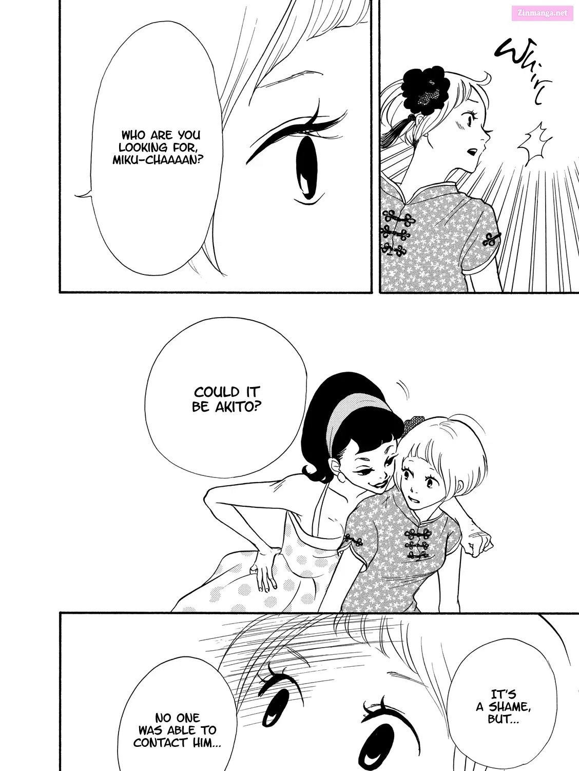 Sandaime Kusuriya Kyuubee Zinmanga X Chapter 1 Page 49