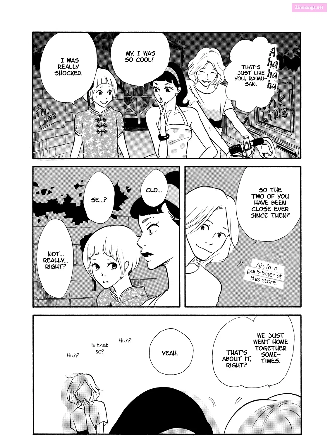 Sandaime Kusuriya Kyuubee Zinmanga X Chapter 1 Page 61