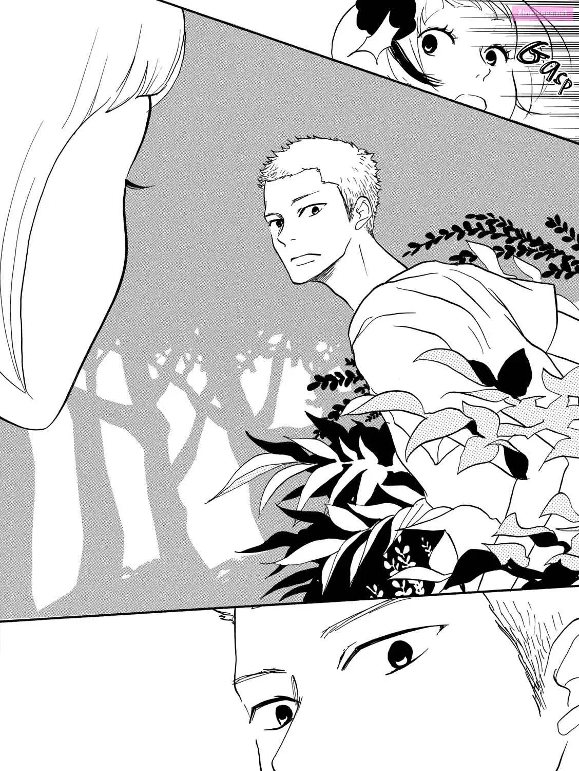 Sandaime Kusuriya Kyuubee Zinmanga X Chapter 1 Page 73