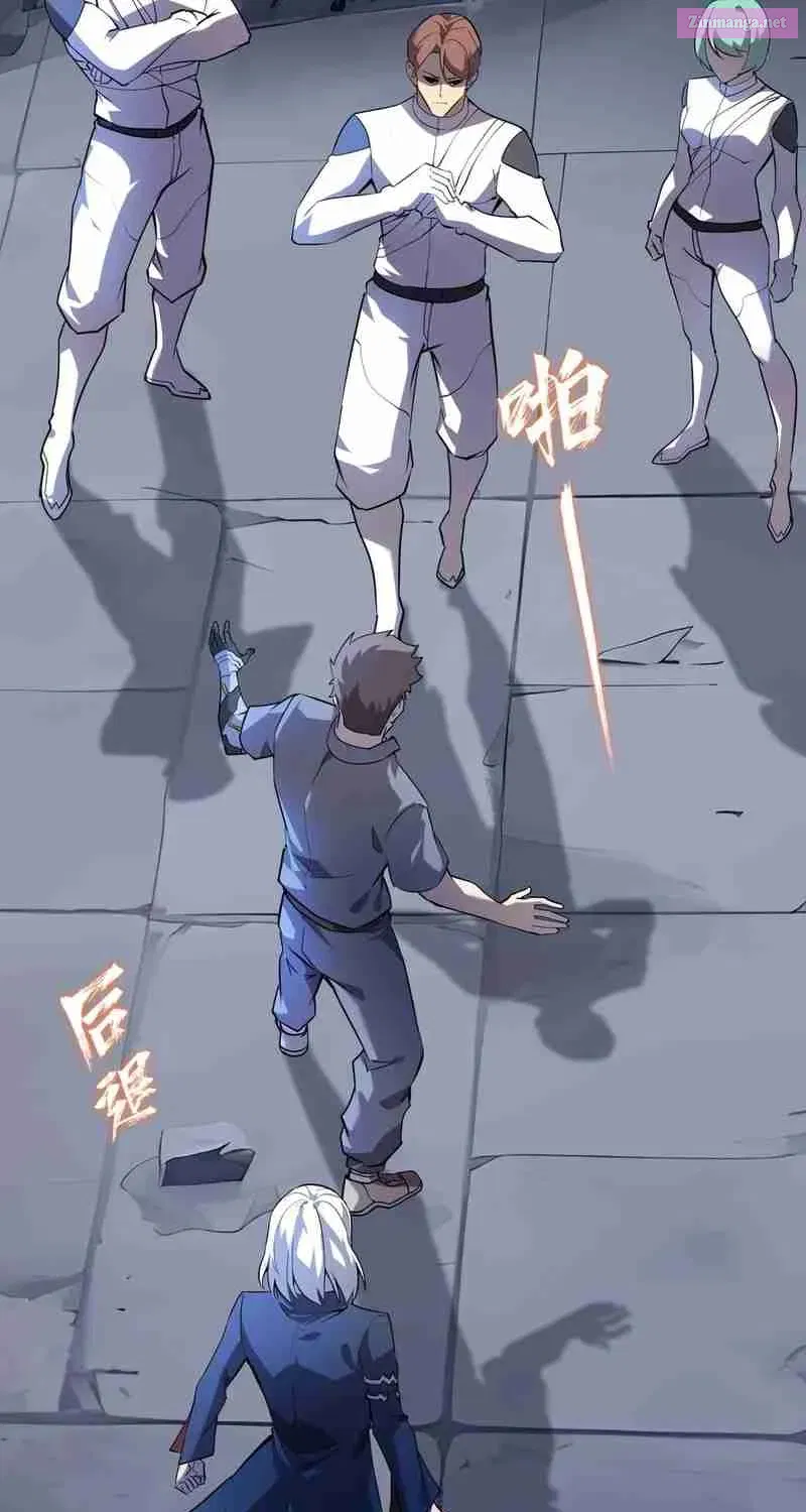 Don't Call Me a Devil Zinmanga X Chapter 5 Page 75