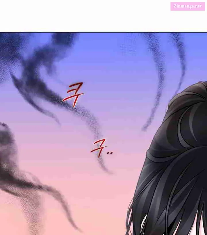 Kiss Before Sleep Zinmanga X Chapter 44 Page 4