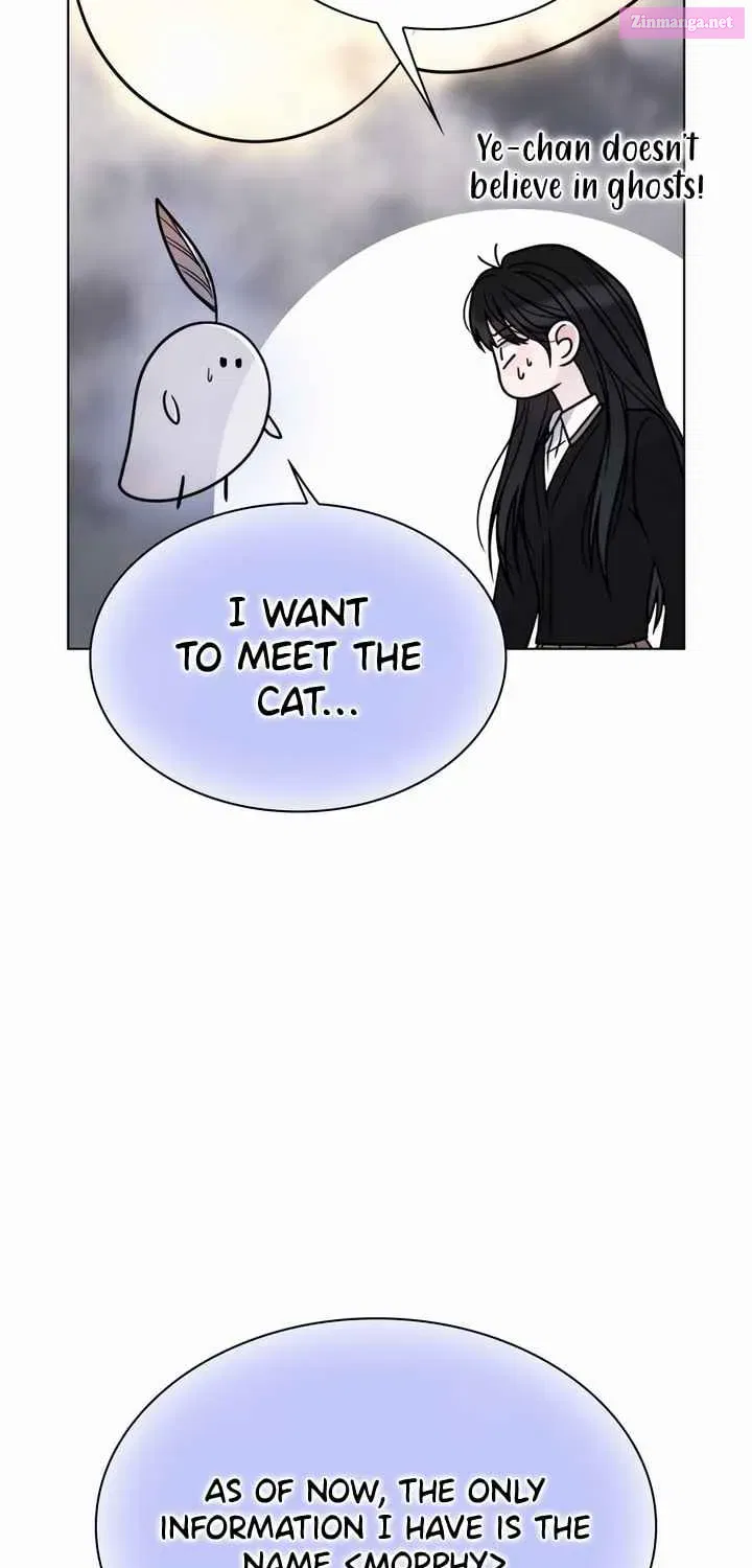 Kiss Before Sleep Zinmanga X Chapter 24 Page 91