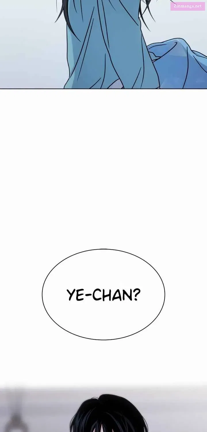 Kiss Before Sleep Zinmanga X Chapter 23 Page 17