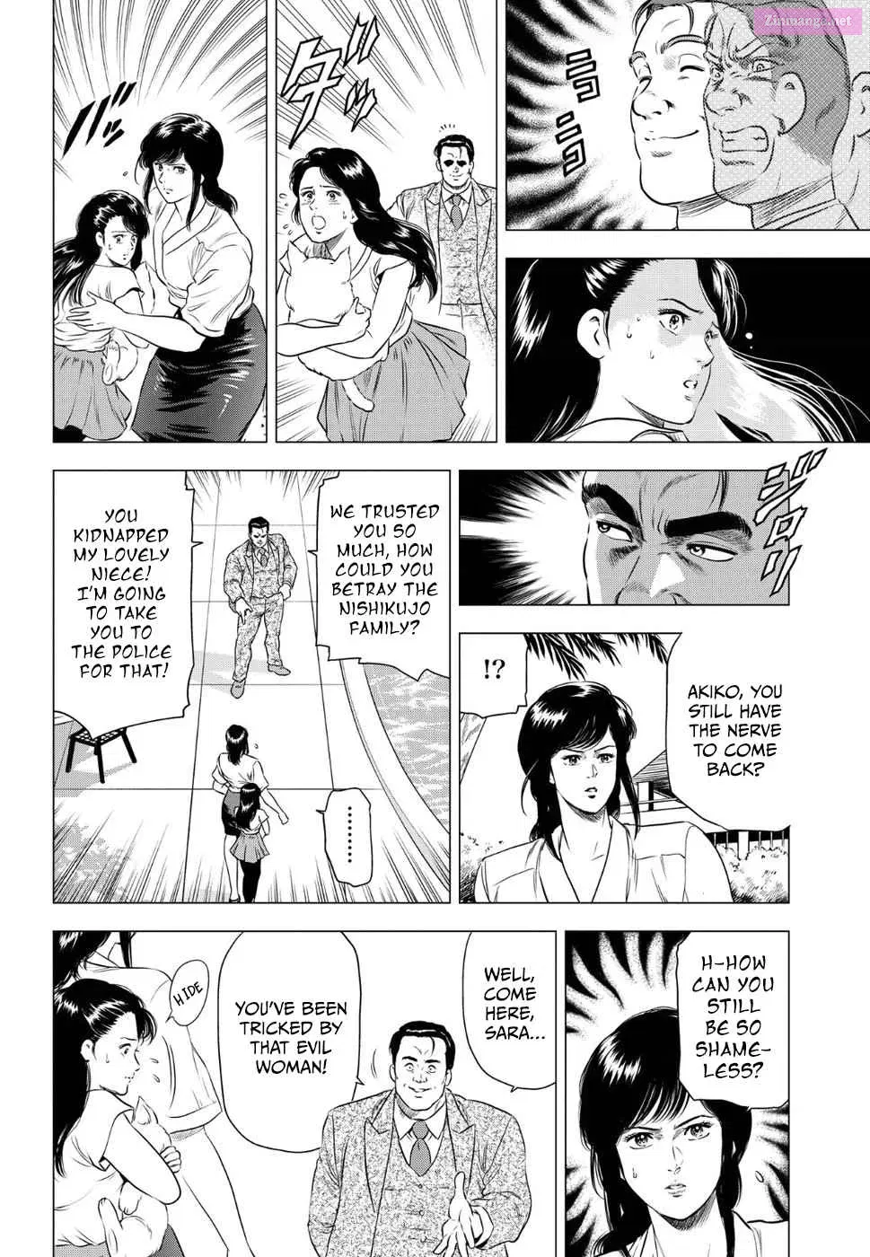 City Hunter - Rebirth Zinmanga X Chapter 15 Page 16