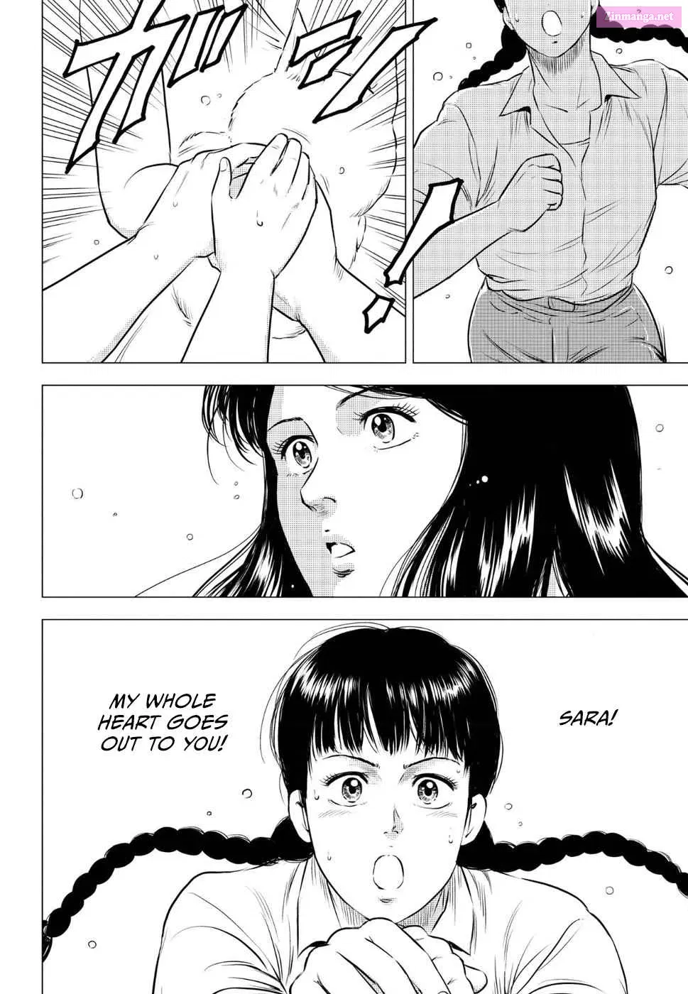 City Hunter - Rebirth Zinmanga X Chapter 15 Page 22