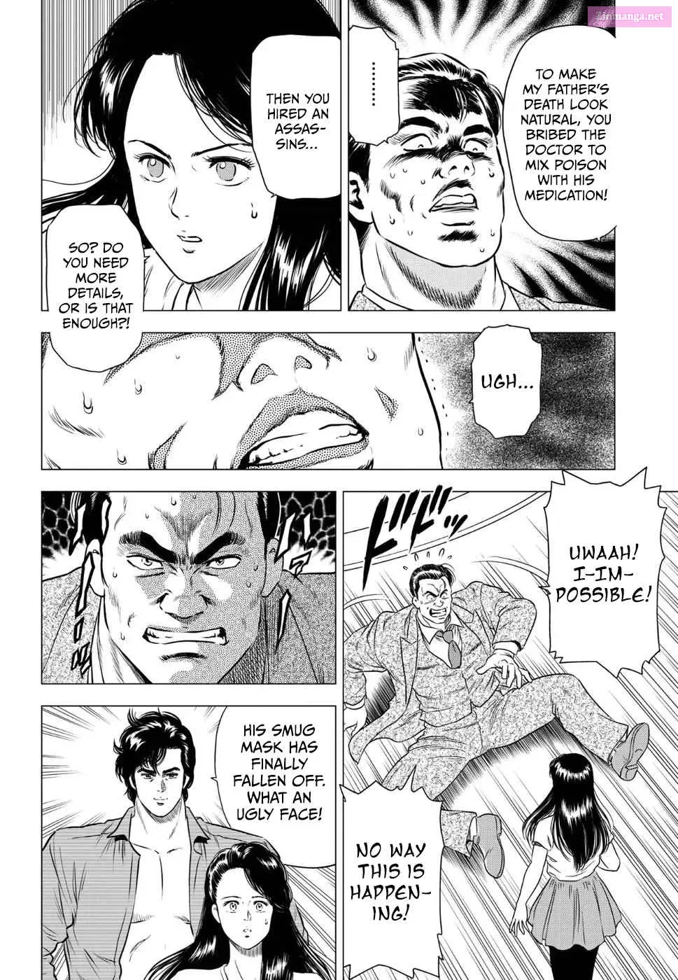 City Hunter - Rebirth Zinmanga X Chapter 15 Page 26