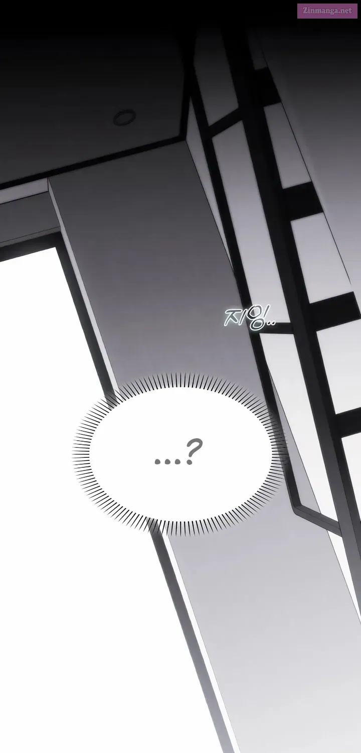 Kiss Before Sleep Zinmanga X Chapter 18 Page 89