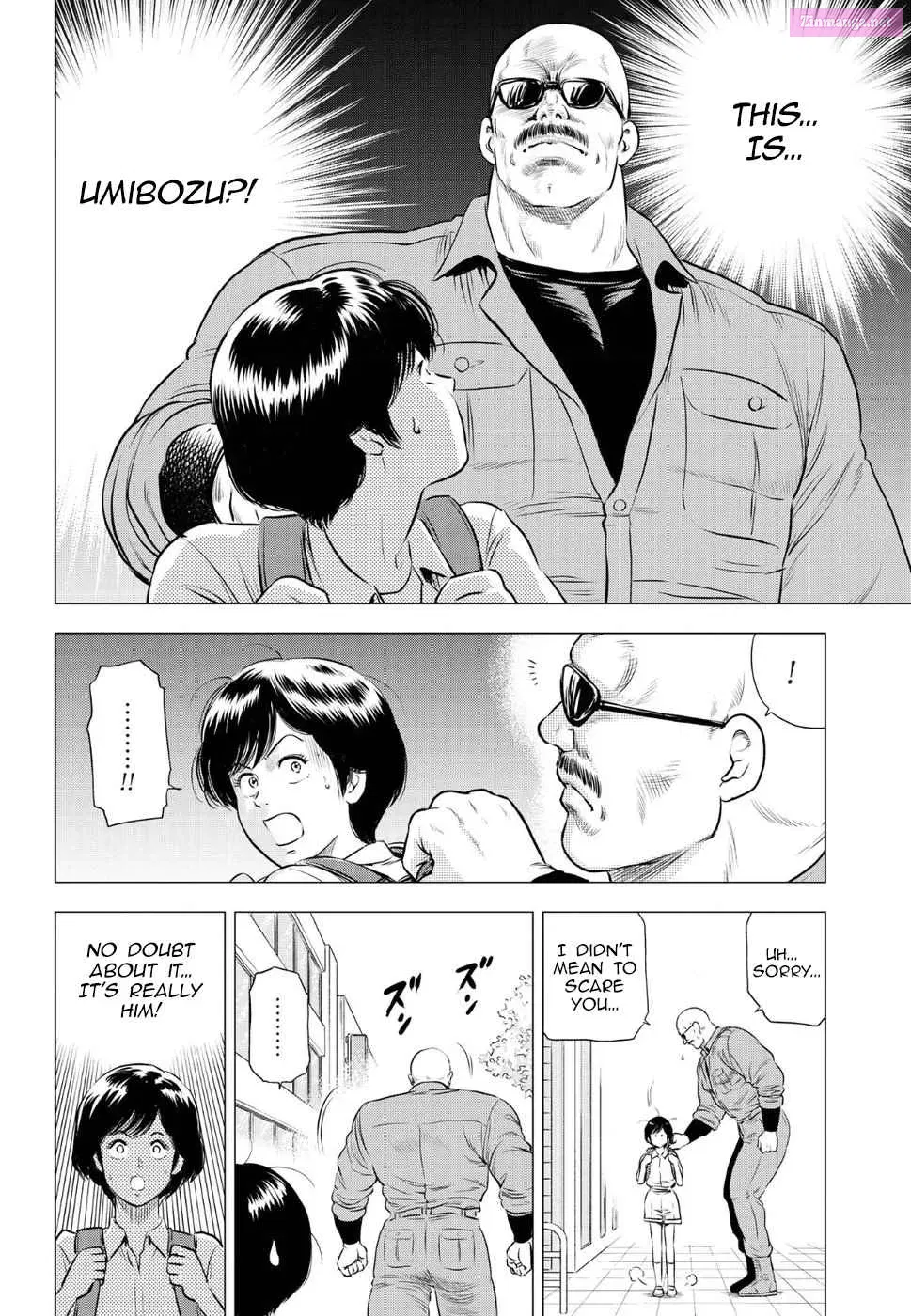 City Hunter - Rebirth Zinmanga X Chapter 13 Page 7
