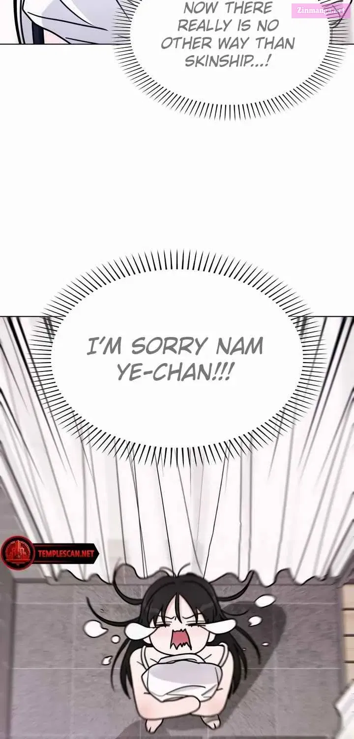 Kiss Before Sleep Zinmanga X Chapter 14 Page 124