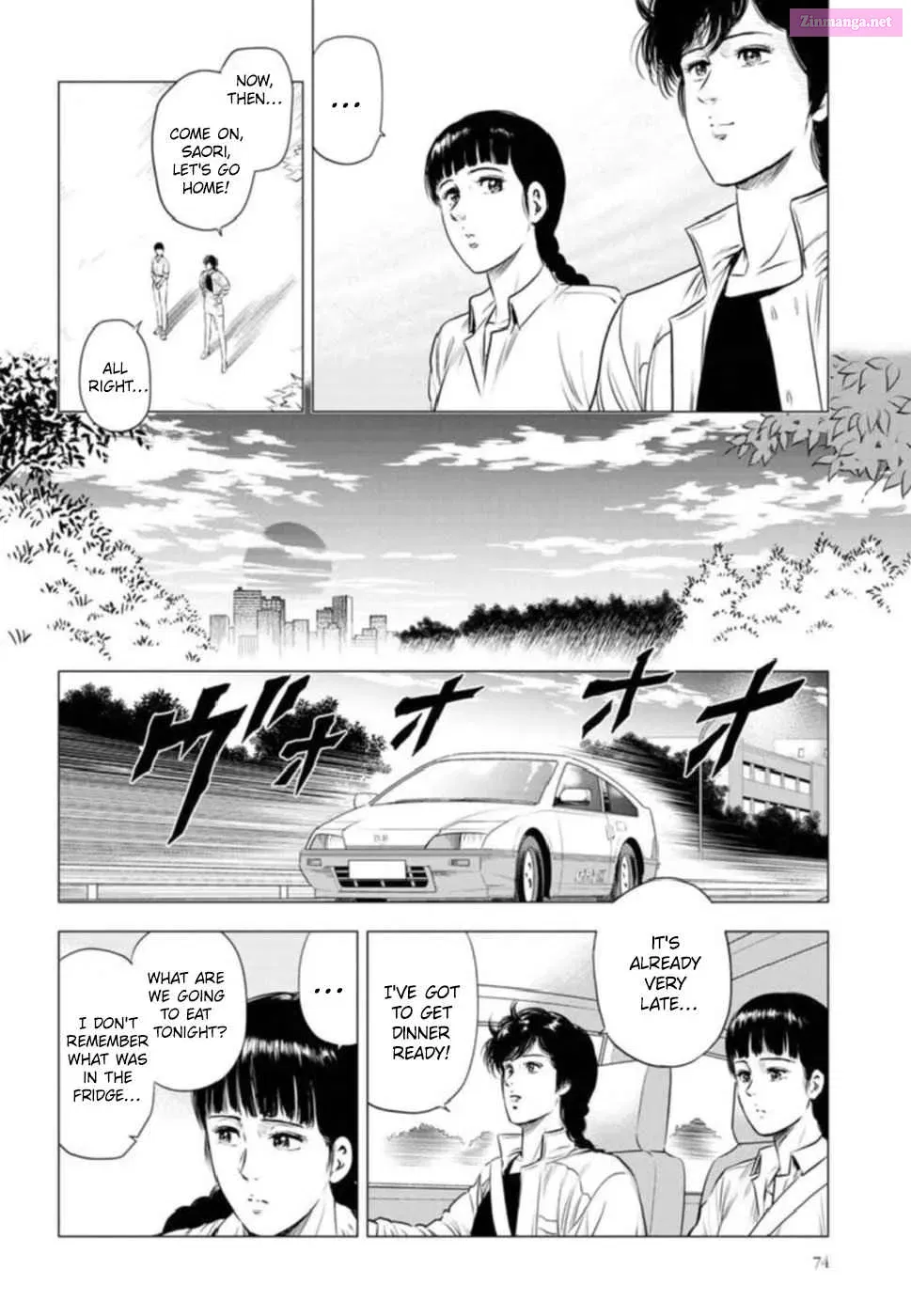 City Hunter - Rebirth Zinmanga X Chapter 9 Page 27