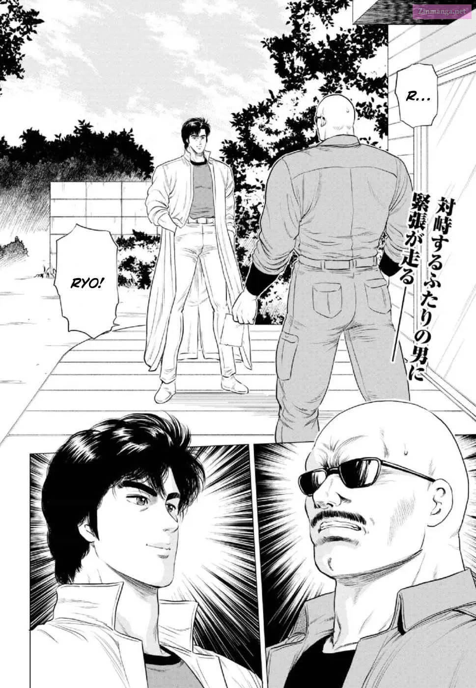 City Hunter - Rebirth Zinmanga X Chapter 8 Page 2